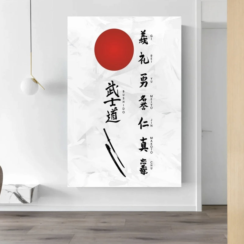 Japanese wall art bushido