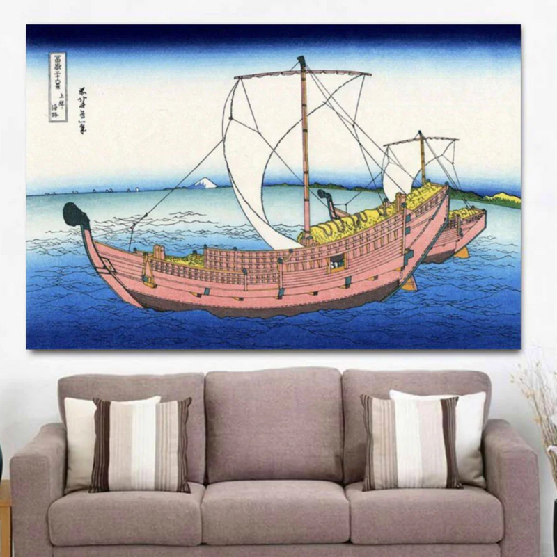 Japanese stamp boat