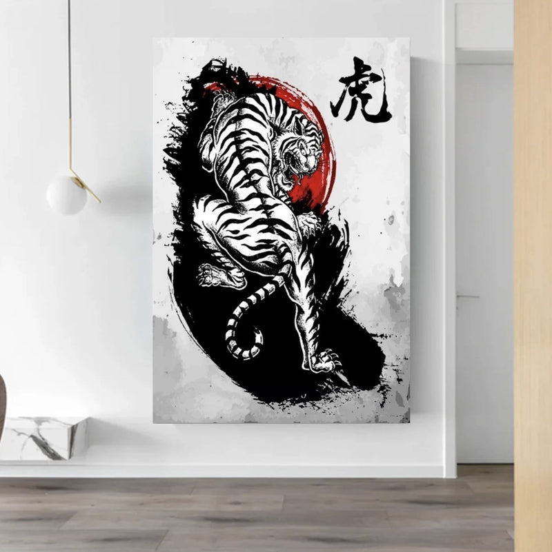 Japanese wall art tiger