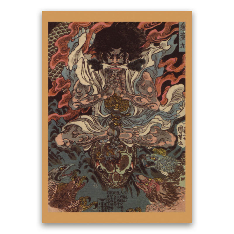 Japanese sorcerer print