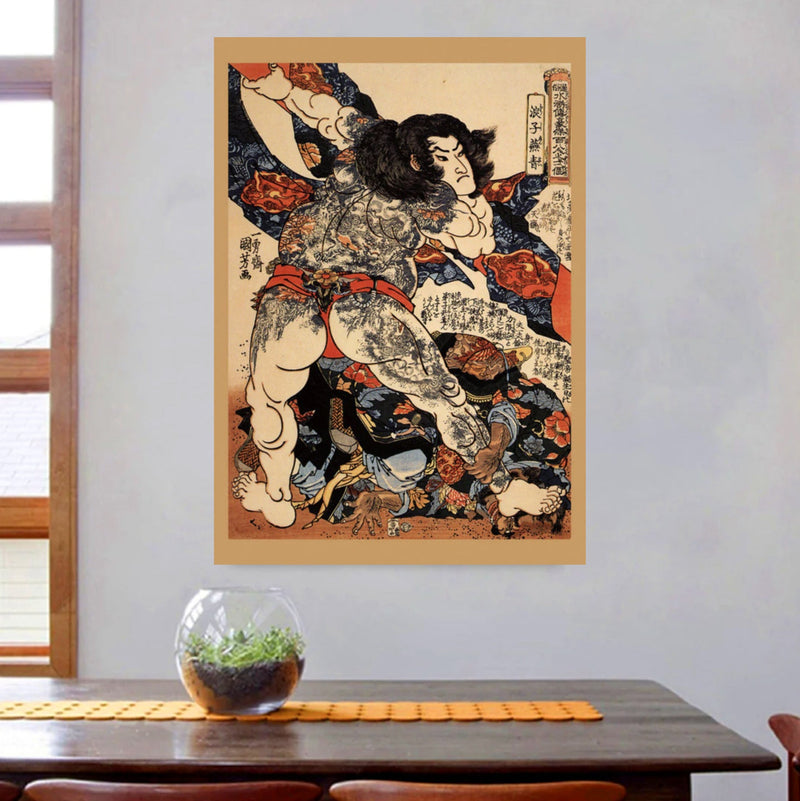 Japanese print sumo