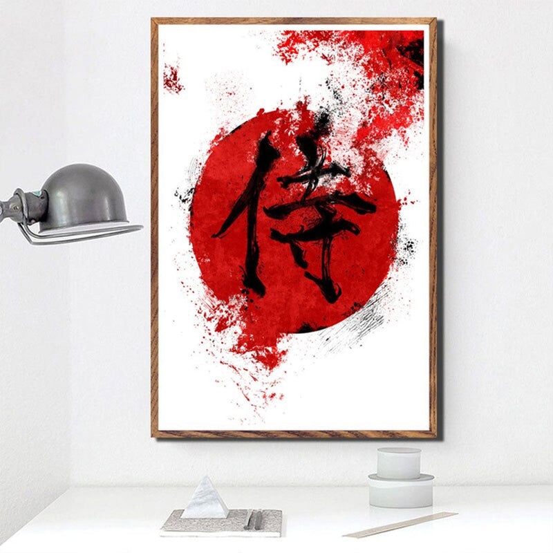 Japanese wall art kanji