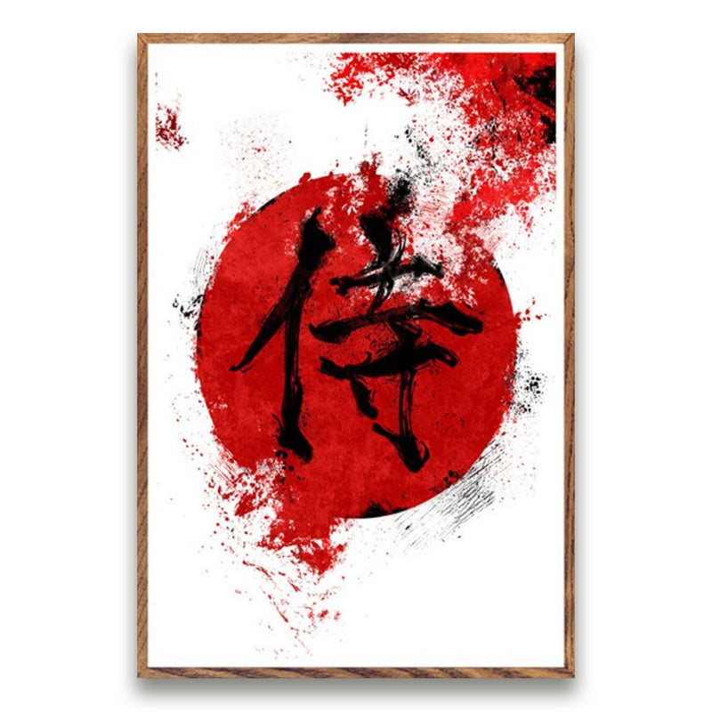 Japanese wall art kanji